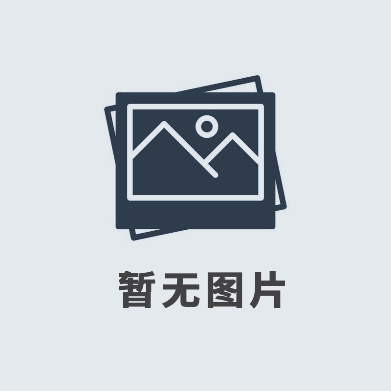 2019年12月，我公司榮獲由河南廣播電視臺、河南省工商聯(lián)頒發(fā)的“筑夢之星”公益大獎(jiǎng)。